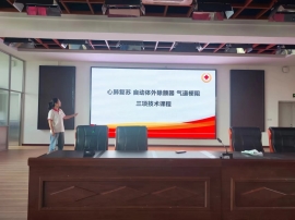微信图片_20240920160914