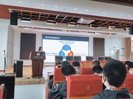性教育图片9