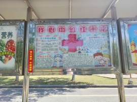 微信图片_20240514143148