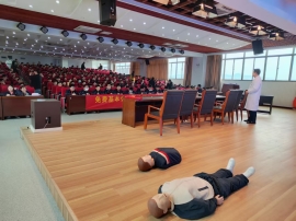 急救互 红十字图片2