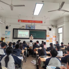 微信图片_20250416113150