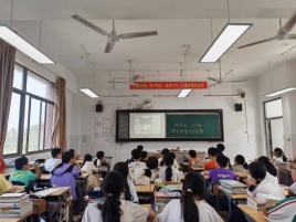 2025.9.防近图片4