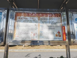 微信图片_20241031160635