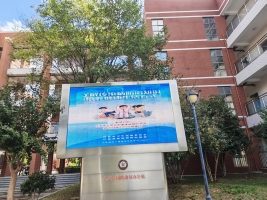 798c15facd42be7cbc8daa37a0fb3cf7