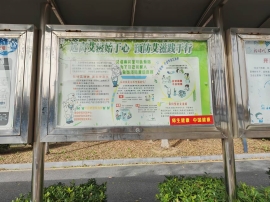 微信图片_20251127141449_172_292