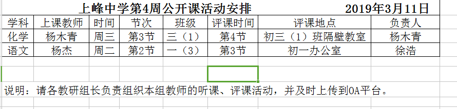 HIKZNLX4NJ(MR9OU%EQ519H.png