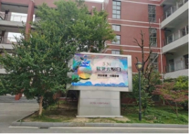 wpsE775.tmp.jpg