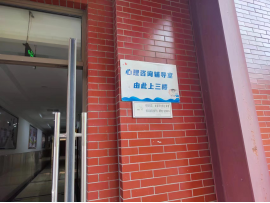 wpsE7A8.tmp.png